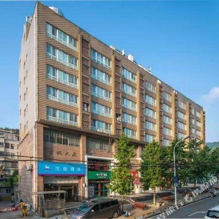 Hanting Hotel Changsha Yuelu Buitenkant foto