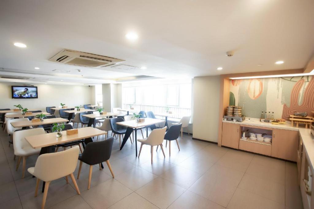 Hanting Hotel Changsha Yuelu Buitenkant foto