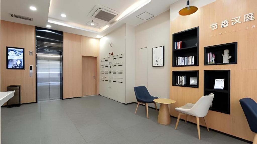 Hanting Hotel Changsha Yuelu Buitenkant foto