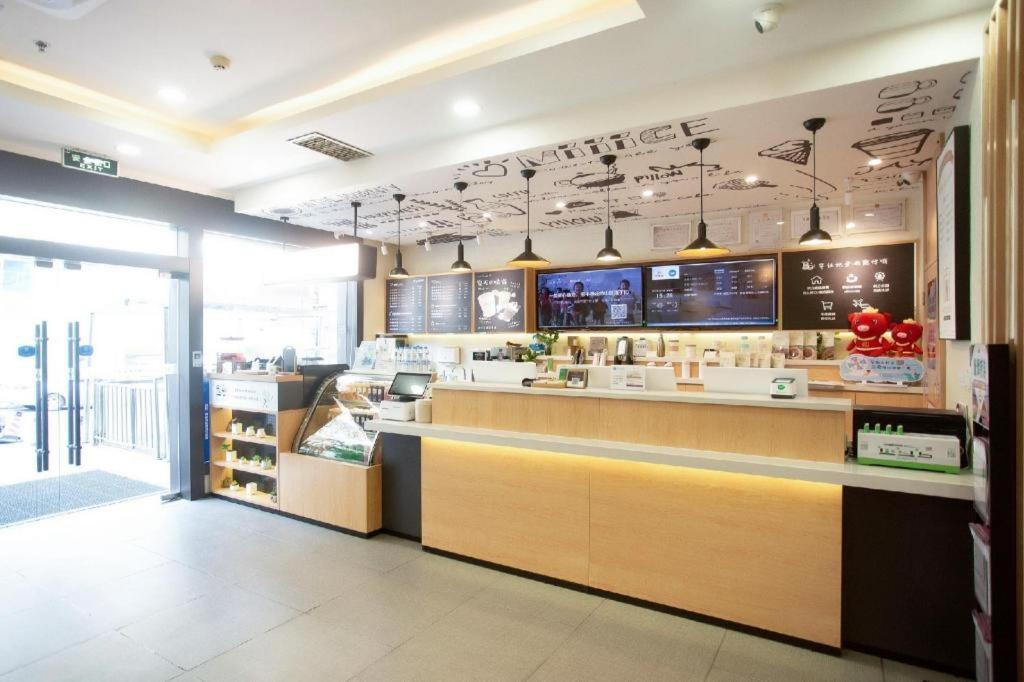 Hanting Hotel Changsha Yuelu Buitenkant foto