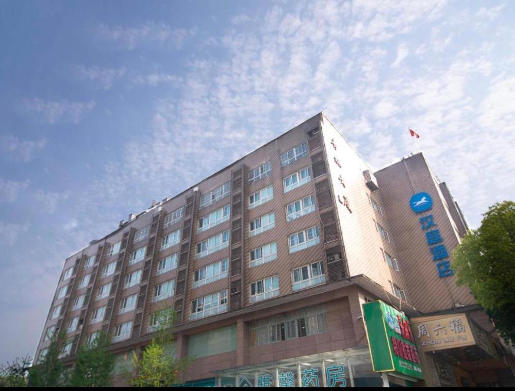 Hanting Hotel Changsha Yuelu Buitenkant foto