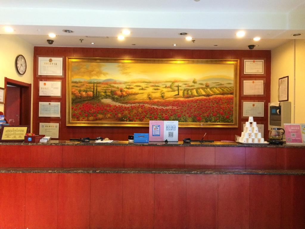 Hanting Hotel Changsha Yuelu Buitenkant foto