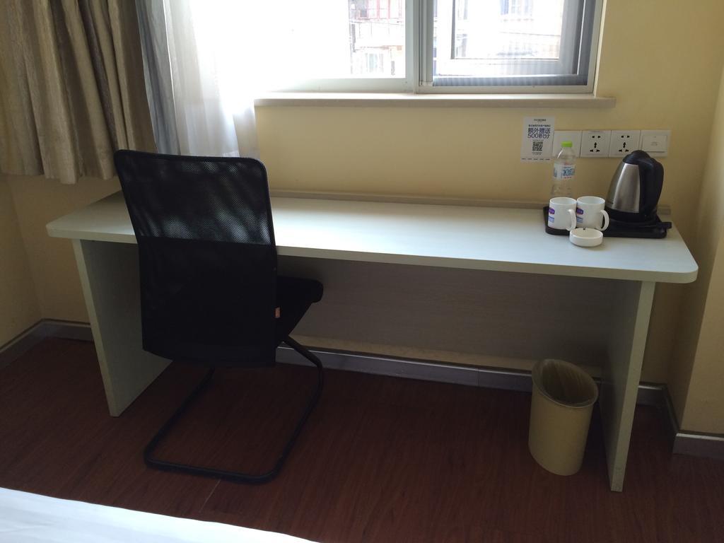 Hanting Hotel Changsha Yuelu Buitenkant foto