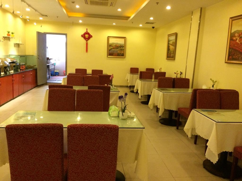 Hanting Hotel Changsha Yuelu Buitenkant foto