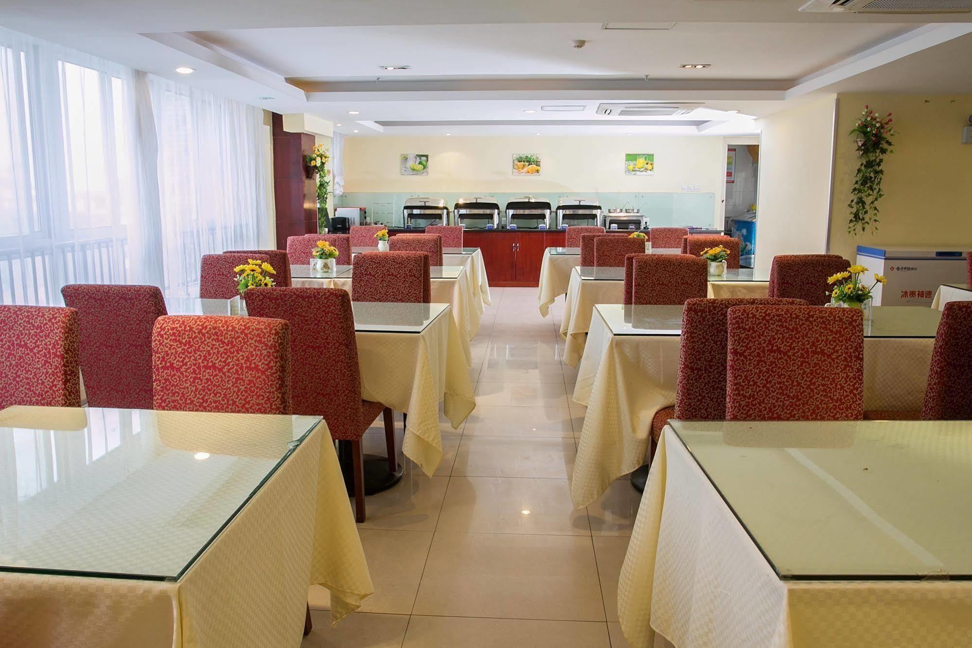 Hanting Hotel Changsha Yuelu Buitenkant foto